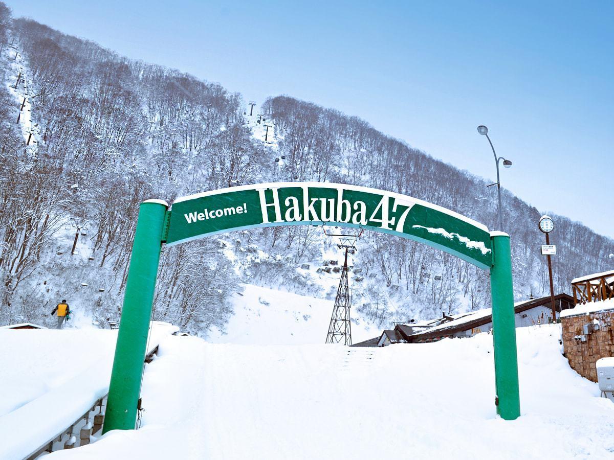 Pension Risuno Koya Hakuba Exterior foto
