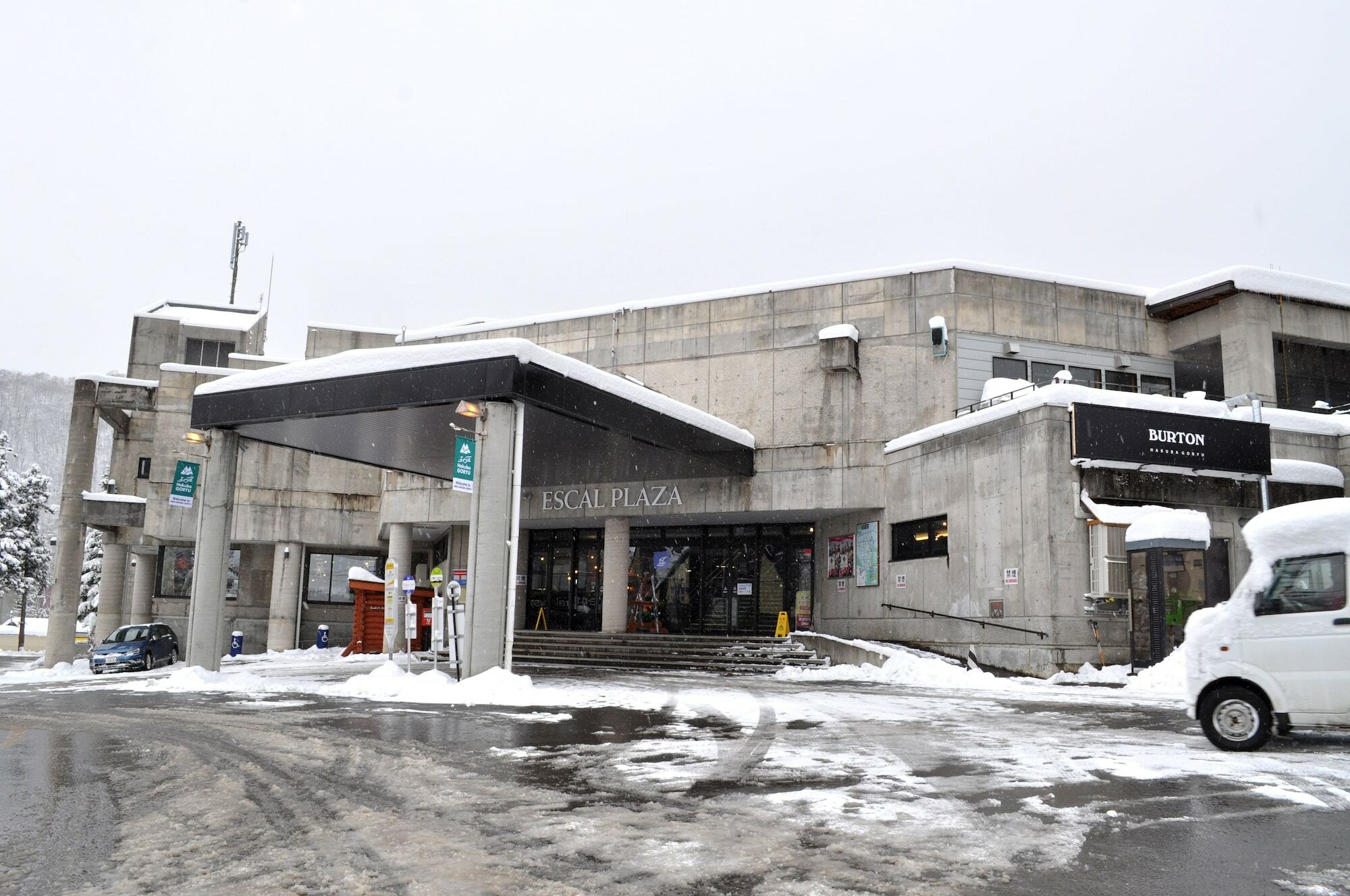 Pension Risuno Koya Hakuba Exterior foto